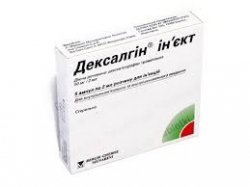 Налгезин - официальная инструкция по применению, аналоги