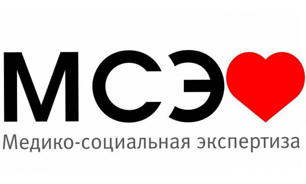 Инвалидность при инфаркте миокарда