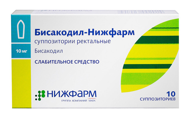 Слабительные свечи при запорах у взрослых быстрого действия