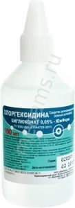 Хлоргексидина биглюконат – инструкция по применению раствора, цена