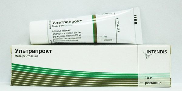 Анальные трещины при геморрое: лечение, свечи, мазь