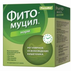 Форлакс для детей: отзывы и инструкция