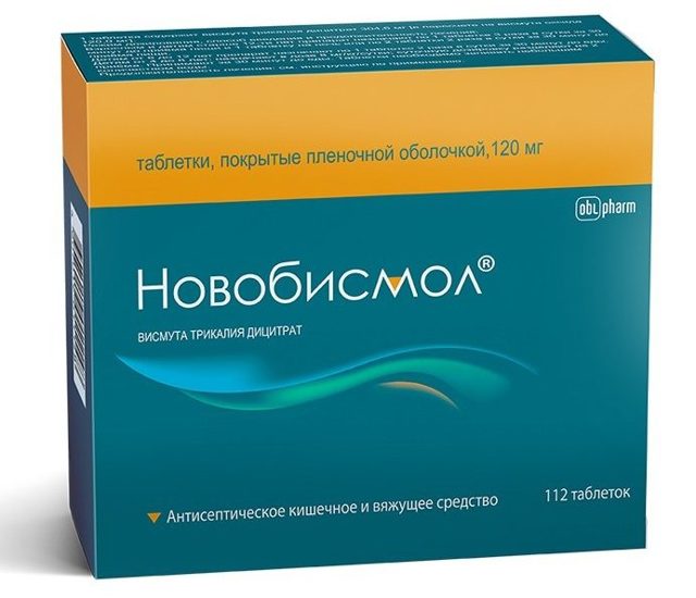 Новобисмол цена от 300 руб, Новобисмол купить в Москве, инструкция по применению, аналоги, отзывы