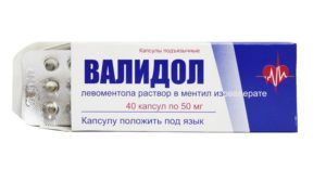 Валидол — инструкция, применение, действие