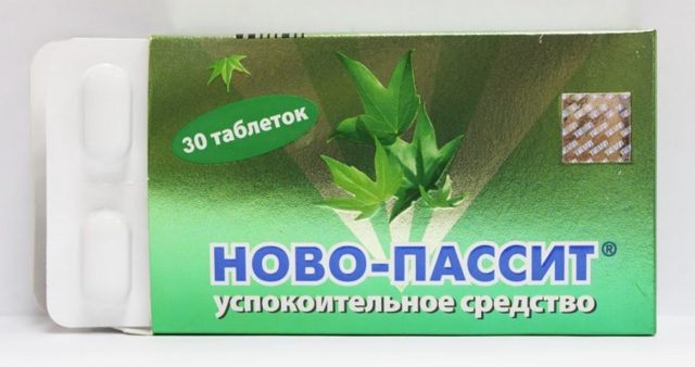 Какие лекарства принимать при учащенном сердцебиении, что принимать при тахикардии