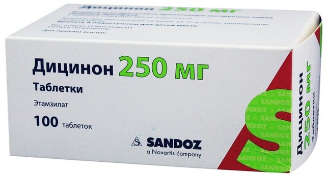 Кровоостанавливающие препараты при обильных месячных - уколы, народные средства при менструации