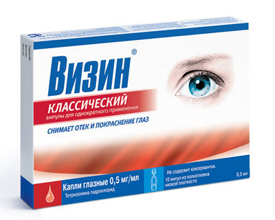 Кровоизлияние в глаз - что капать, какие глазные капли
