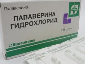 Для чего назначают свечи с папаверином при беременности на разных сроках: как действует папаверин, какие имеет противопоказания?