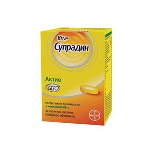 Супрадин цена, Супрадин купить, инструкция по применению, аналоги в Лаборатории Красоты и Здоровья