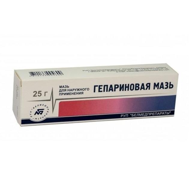 Гепариновая мазь - инструкция, применение, отзывы