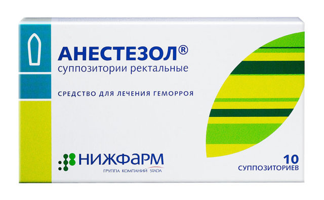 Анестезин свечи инструкция по применению — Сайт о геморрое