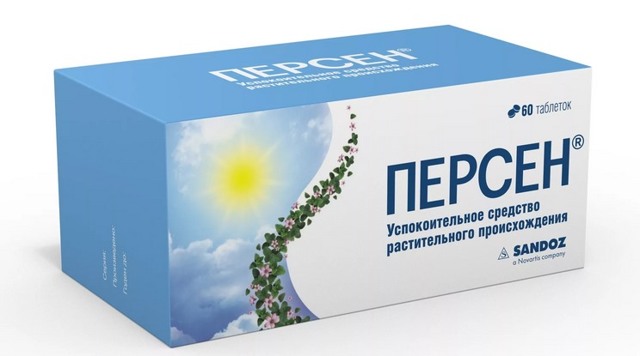 Таблетки и препараты от высокого пульса