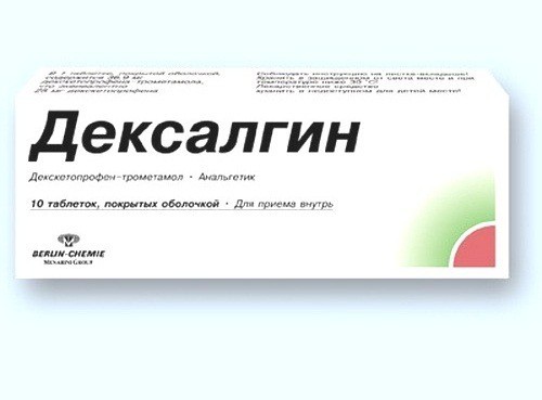 Удаление геморроидальных узлов с помощью разнообразных методик