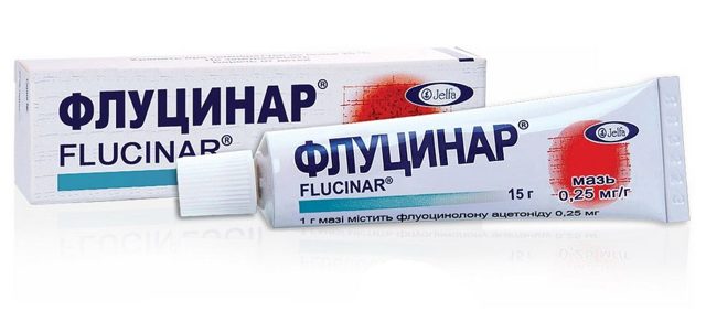 Мазь Флуцинар от чего помогает, показания к применению