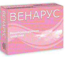 Венарус: показания и инструкция по применению