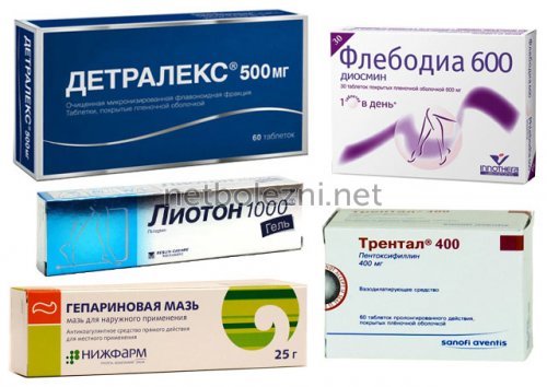 Как лечить варикоз на ногах медикаментами и как избавиться от болезни народными методами