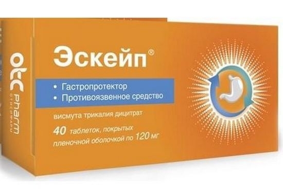 Дешевые аналоги Маалокса: инструкция по применению и цены