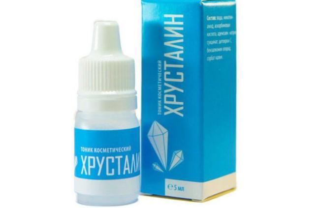 Квинакс глазные капли: инструкция по применению, для глаз