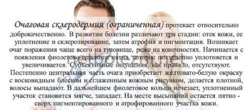 Густая, вязкая и тягучая слюна во рту: причины густой слюны, лечение