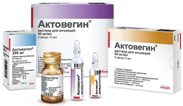 Сосудорасширяющие препараты (вазодилататоры) - применение для головного мозга, при гипертонии, остеохондрозе, артрозе, для нижних конечностей