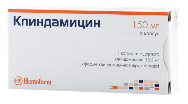 Клиндацин (крем, свечи): инструкция - Сыпи(высыпания)