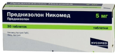 Гемангиома фото у взрослых. Причины возникновения. Виды.