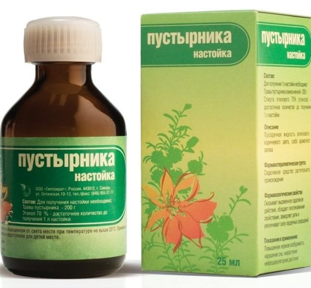 Ощущение кома в горле как признак рака
