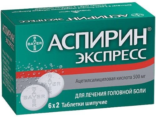 Тромбокрит (PCT) выше нормы — что это значит?