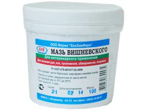 Мазь от геморроя при беременности, мазь Вишневского при геморрое