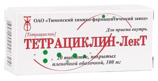 Тетрациклин цена в Томске от 40 руб., купить Тетрациклин, отзывы и инструкция по применению