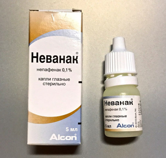 Неванак глазные капли - инструкция, цена, отзывы и аналоги