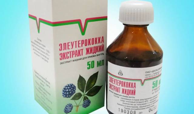 Как поднять давление в домашних условиях быстро