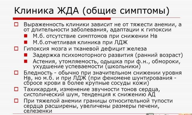 Пульс нитевидный это - Все про гипертонию