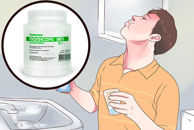 Синекод для детей: инструкция по применению, цена, отзывы, аналоги. Сироп и капли Синекод от кашля