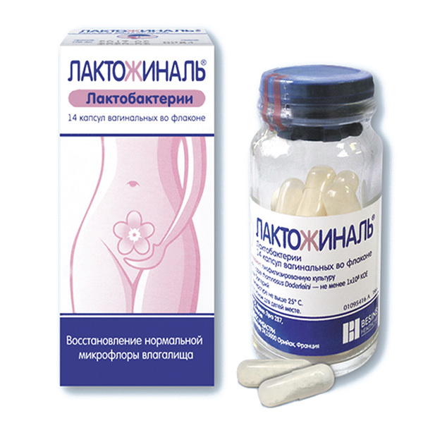 Свечи Вагинорм - инструкция, отзывы, аналоги