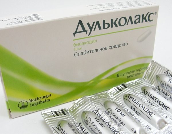 Слабительные свечи при запорах у взрослых быстрого действия