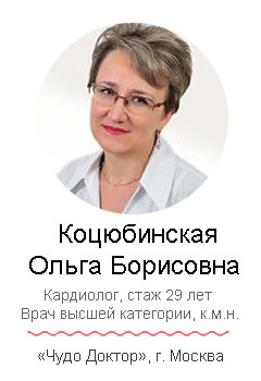 Открытое овальное окно в сердце у ребенка - причины