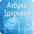 Капотен: при каком давлении можно принимать » Новости Онлайн
