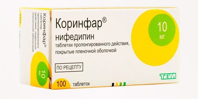 Таблетки Экватор - дозировка и побочные действия, аналоги и цена препарата
