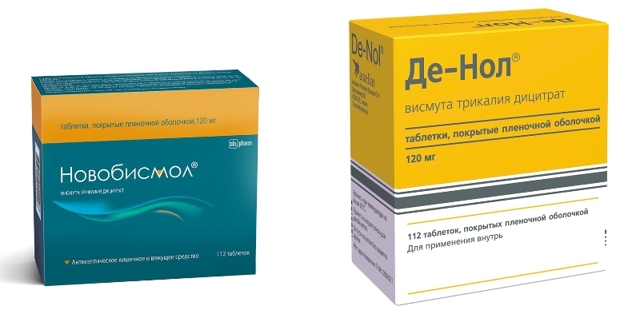 Новобисмол цена от 300 руб, Новобисмол купить в Москве, инструкция по применению, аналоги, отзывы