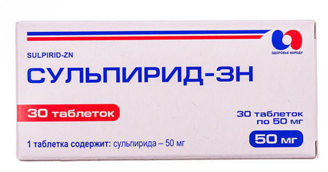 Сульпирид (Sulpiride) - инструкция по применению, состав, аналоги препарата, дозировки, побочные действия