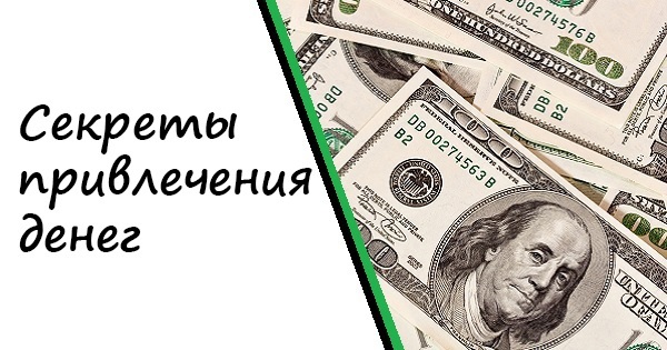Сколько платят за сдачу крови и плазмы в России