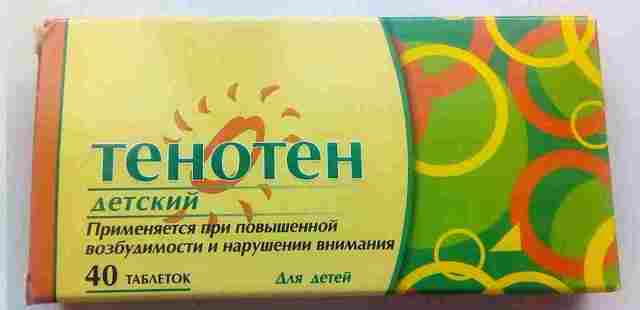 Тенотен детский − инструкция по применению, отзывы, цена, аналоги