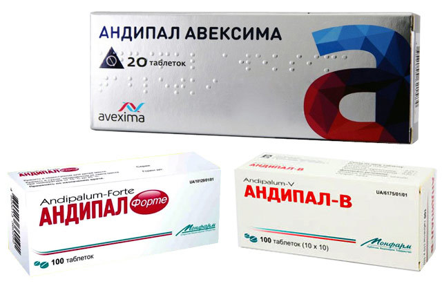 АНДИПАЛ - инструкция по применению, цена, отзывы, аналоги