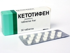 Кетотифен – инструкция по применению, цена, отзывы, таблетки, сироп