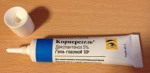 Баларпан Глазные капли: инструкция по применению, баларпан Н, аналоги