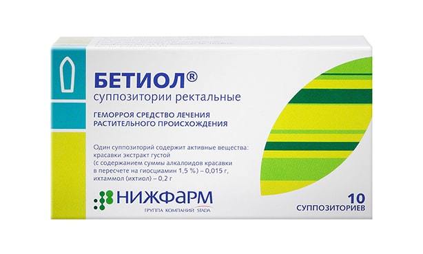 Свечи от геморроя - недорогие и эффективные свечи от геморроя при шишках