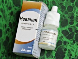 Неванак глазные капли - инструкция, цена, отзывы и аналоги