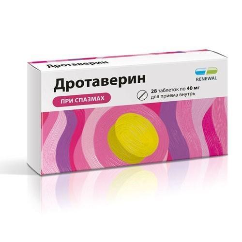 Свечи с папаверином при тонусе матки при беременности