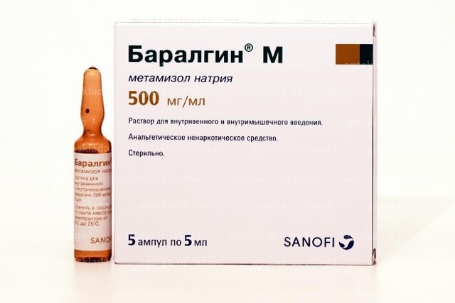БАРАЛГИН УКОЛЫ - инструкция по применению, цена и отзывы